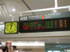 P1000097-s.jpg