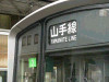 P1000103-s.jpg