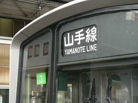 P1000103.jpg