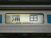 P1000115-s.jpg