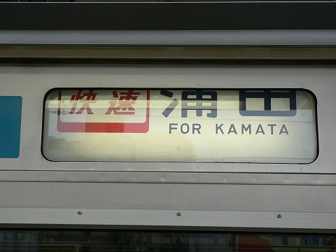 P1000116.jpg