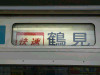 P1000118-s.jpg