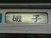 P1000119-s.jpg