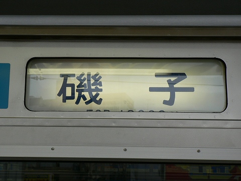 P1000119.jpg