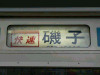P1000120-s.jpg