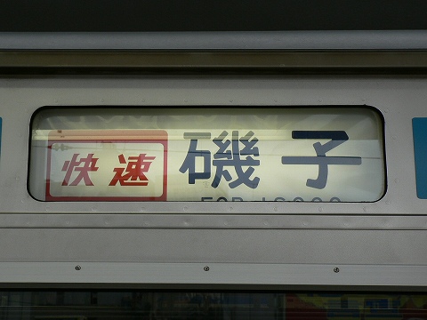 P1000120.jpg