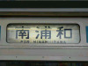 P1000121-s.jpg