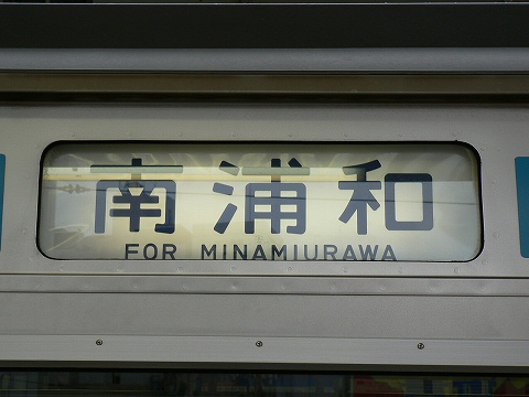 P1000121.jpg