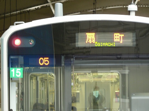 P1000126.jpg