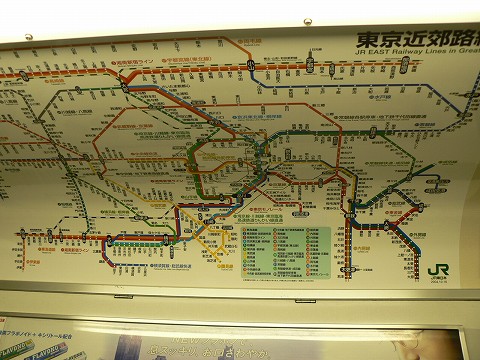 P1000127.jpg