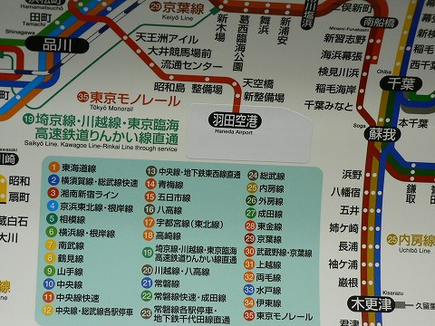 P1000128.jpg