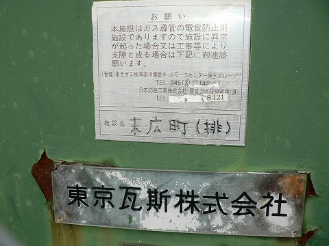 P1000169.jpg