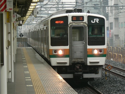 P1000332.jpg