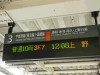 P1000335-s.jpg