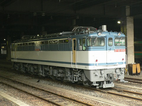 P1000433.jpg