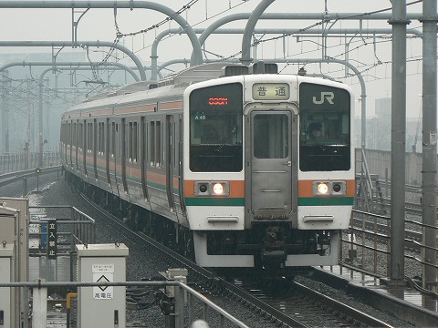 P1000443.jpg