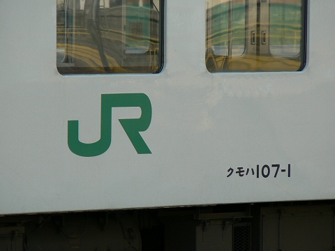 P1000923.jpg