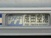 P1010103-s.jpg