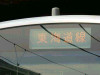 P1010165-s.jpg