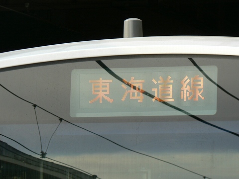 P1010165.jpg