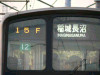 P1010262-s.jpg