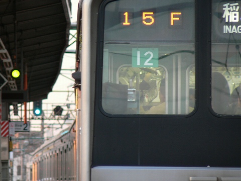 P1010263.jpg