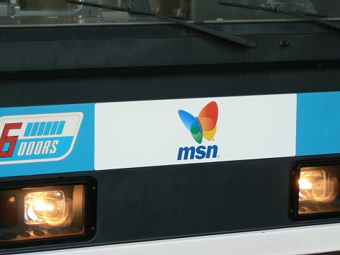 P1010847.jpg