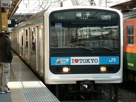 P1010859.jpg