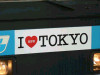 P1010860-s.jpg