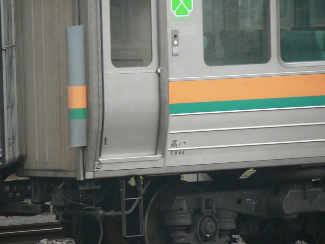 P1020410.jpg