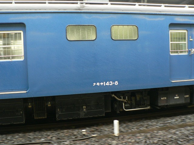 P1020424.jpg