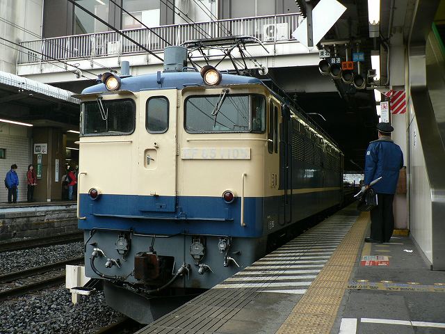 P1020506.jpg