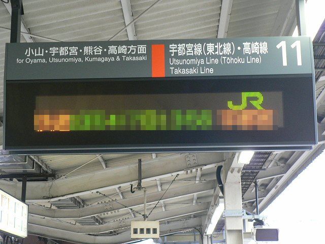 P1020512.jpg