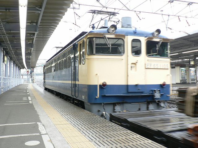 P1020519.jpg