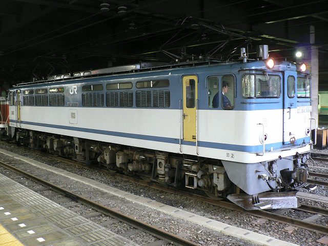 P1020532.jpg