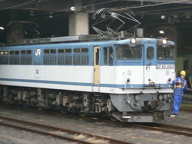P1020560.jpg
