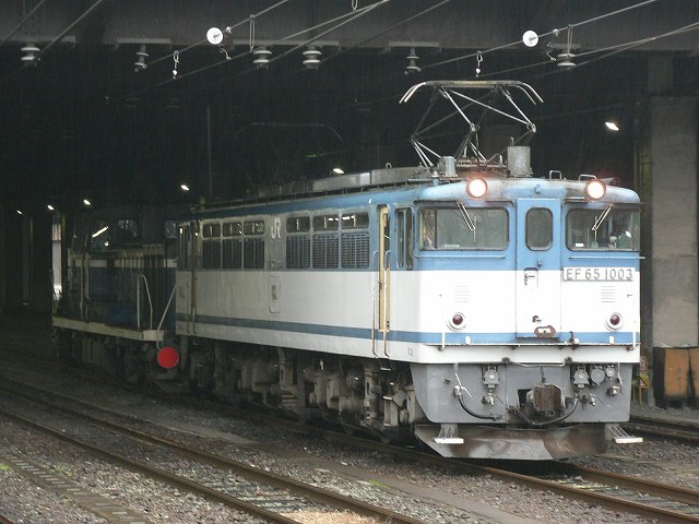 P1020566.jpg