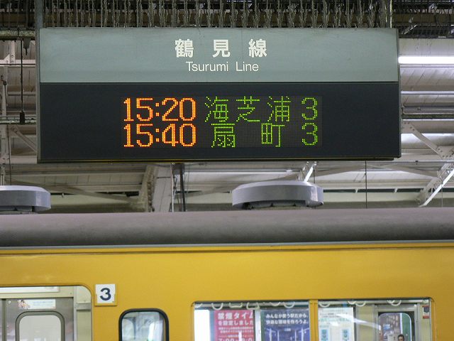 P1030560.jpg