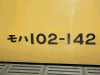 P1030581-s.jpg