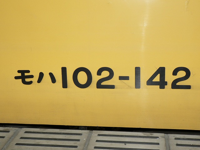 P1030581.jpg