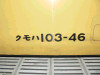 P1030584-s.jpg