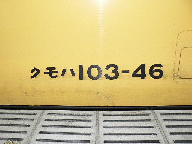 P1030584.jpg