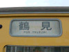 P1030647-s.jpg