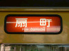 P1030684-s.jpg