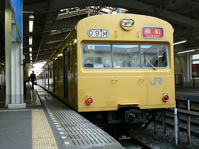 P1030685.jpg