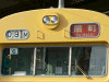 P1030708-s.jpg