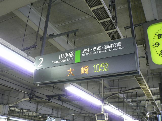 P1030773.jpg