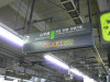P1030774-s.jpg