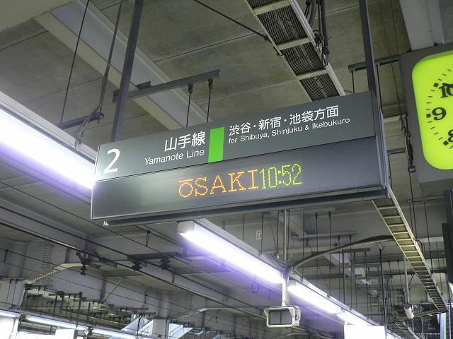 P1030774.jpg