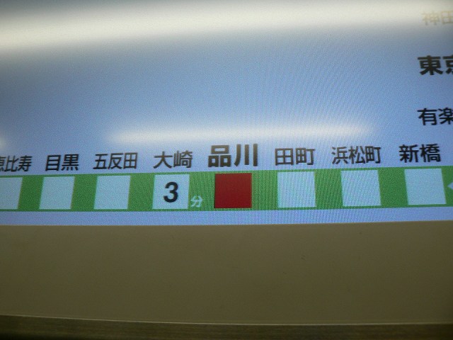 P1030779.jpg